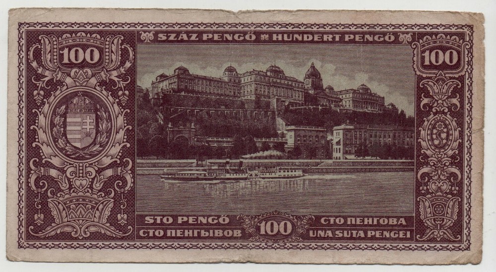 HUNGARY 100 PENGO 1945 PICK 111 LOOK SCANS