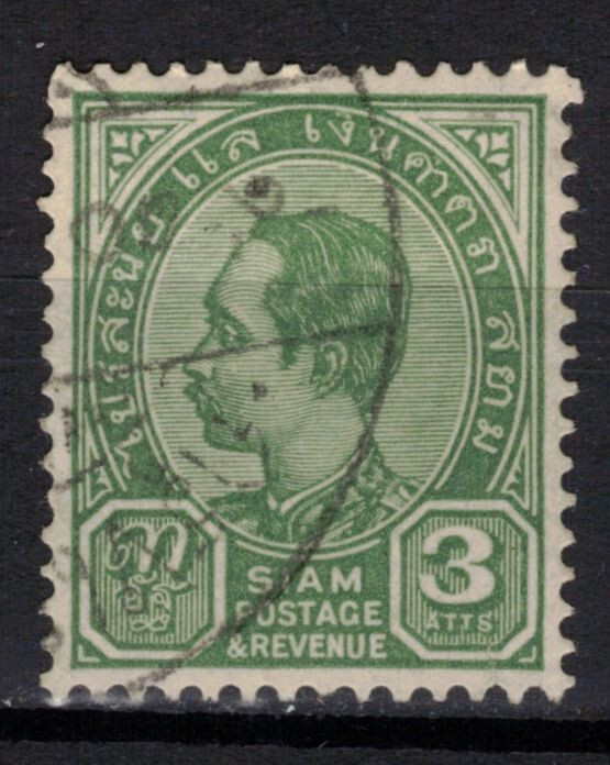 THAILAND Scott 79 Used