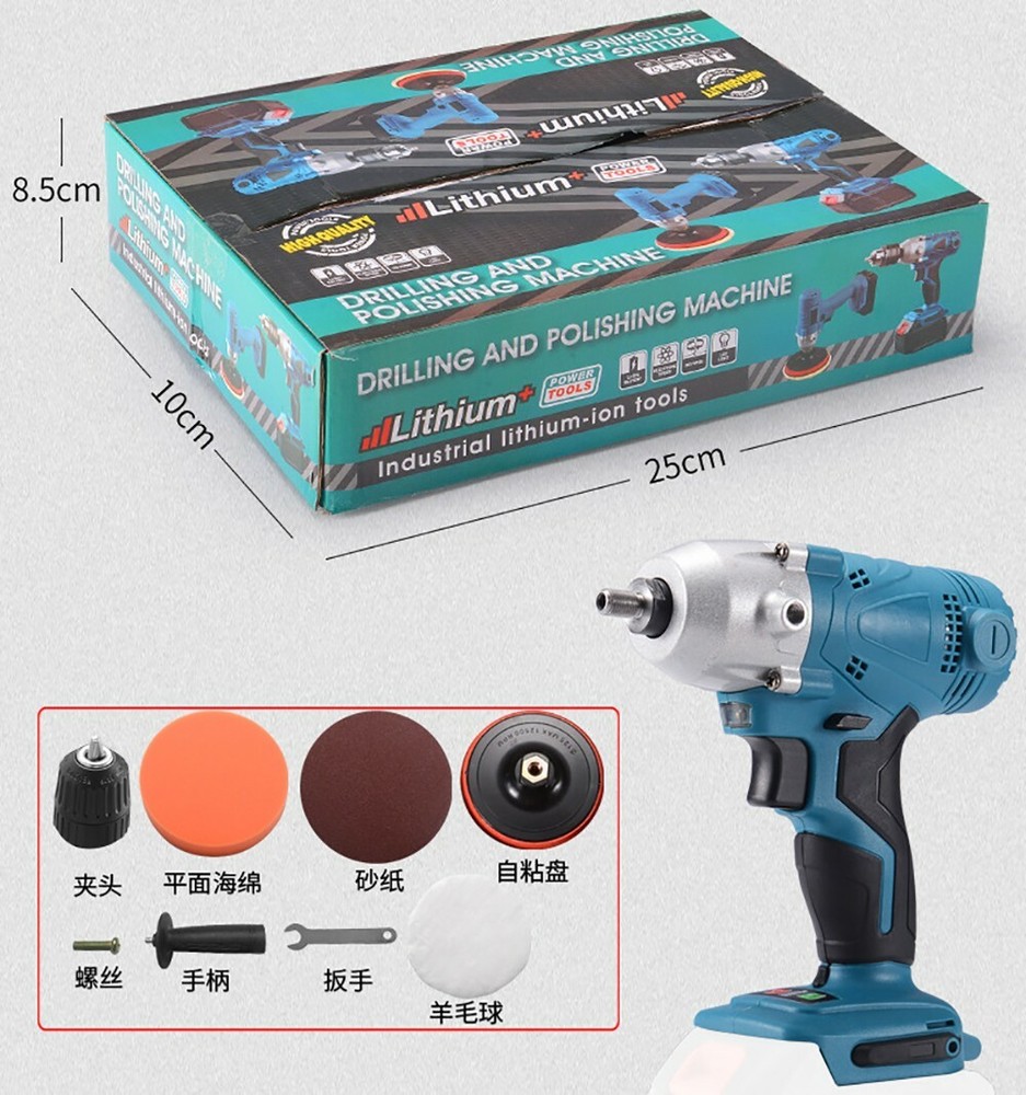 48V Cordless Polisher 5" Car Detailing Buffer & Sander & Drill Machine Battery