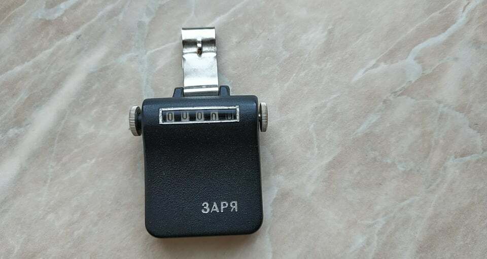 Pedometer vintage ussr