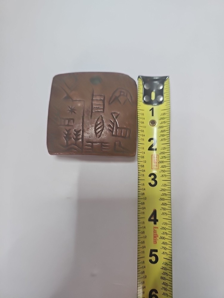 Early Sumerian Pictographic Tablet Recreation