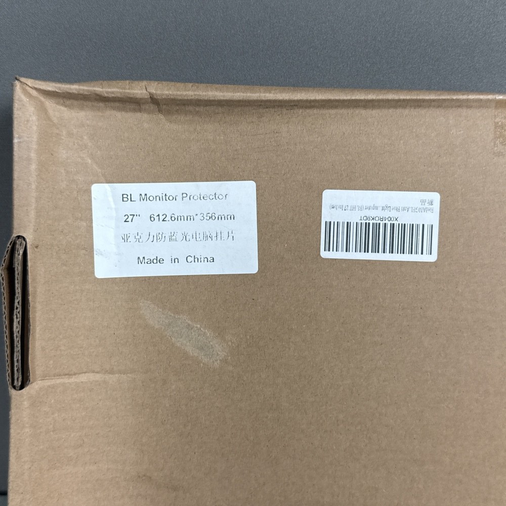 27" Anti Blue Light Screen Computer Protector Hanging Type