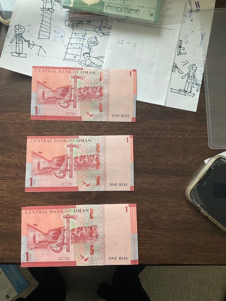 Oman 1 Rial Year 2020 UNC