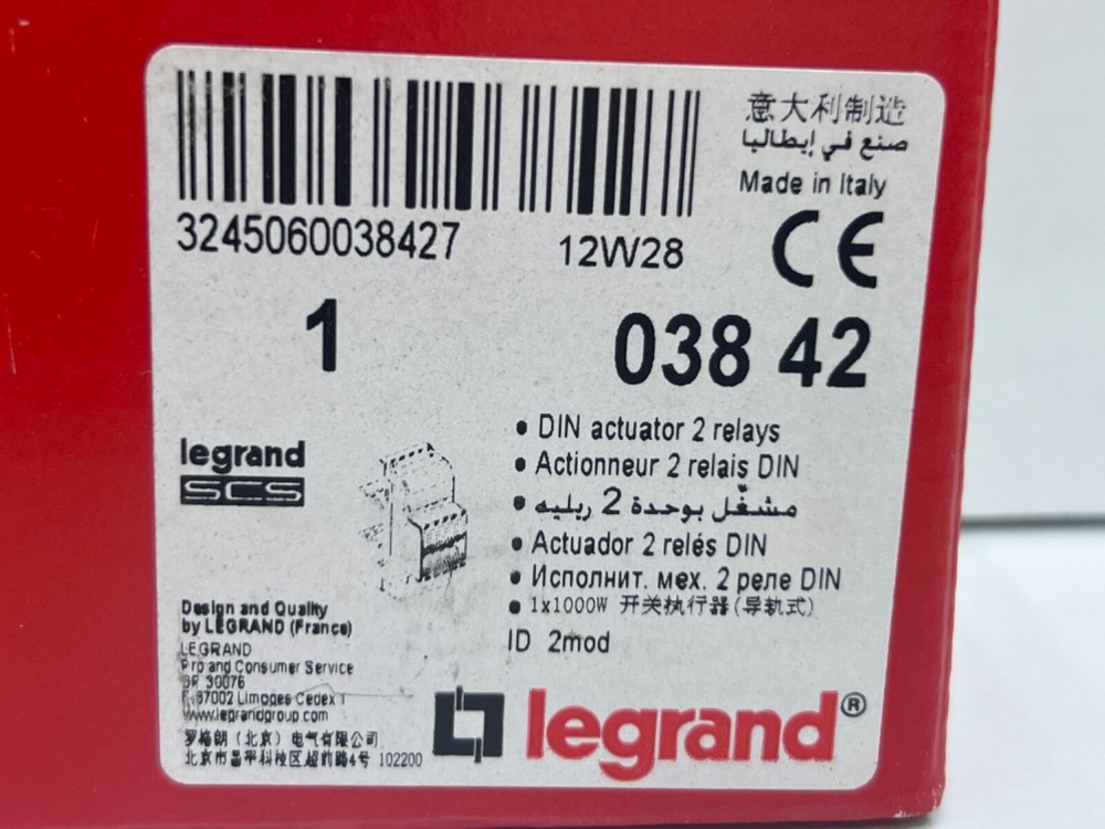 LEGRAND 038 42 DIN ACTUATOR 2 RELAYS