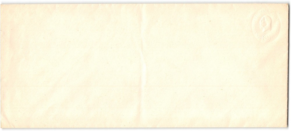 US #U533 EFO: Albino, unused