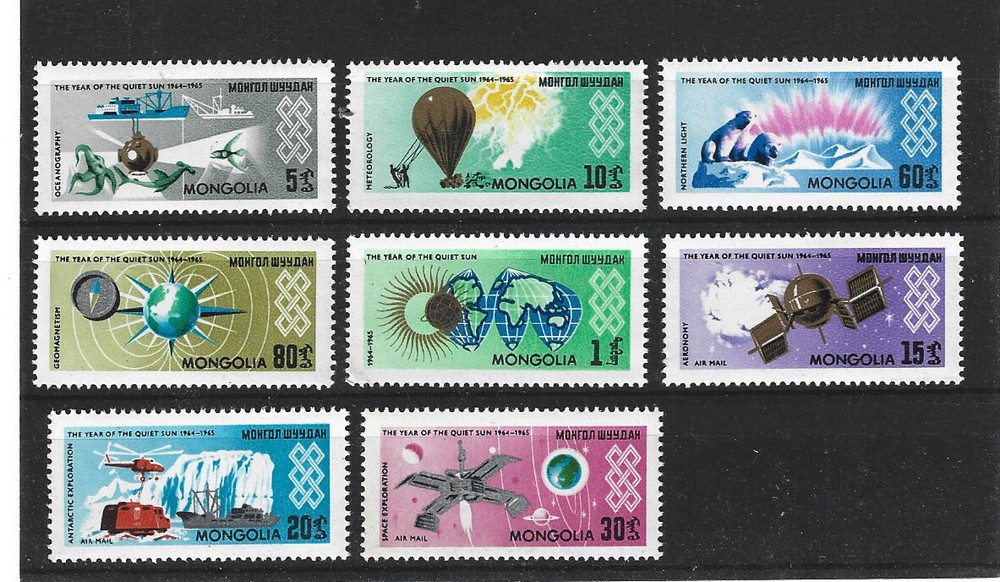 Space Exploration Mongolia 377 - 84 ** (MNH)