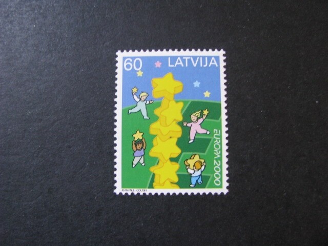 Latvia Stamp Issue Complete Scott # 504 Never Hinged Unused
