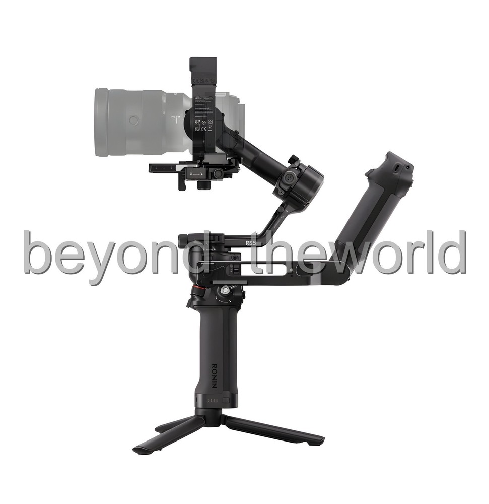DJI RS 5 Combo Camera Gimbal Stabilizer Kit