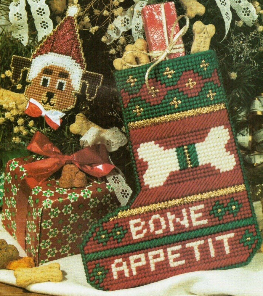 BONE APPETIT STOCKING & ORNAMENT CHRISTMAS PLASTIC CANVAS PATTERN INSTRUCTIONS