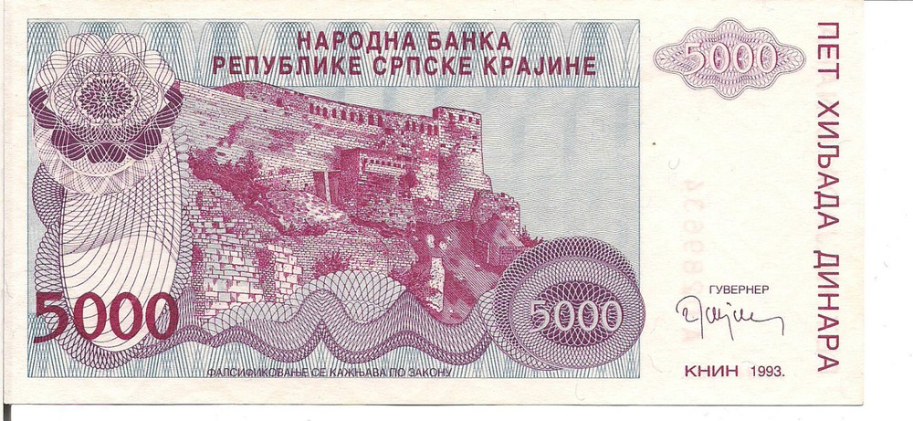 CROATIA, 5000 DINARA, 1993, UNC