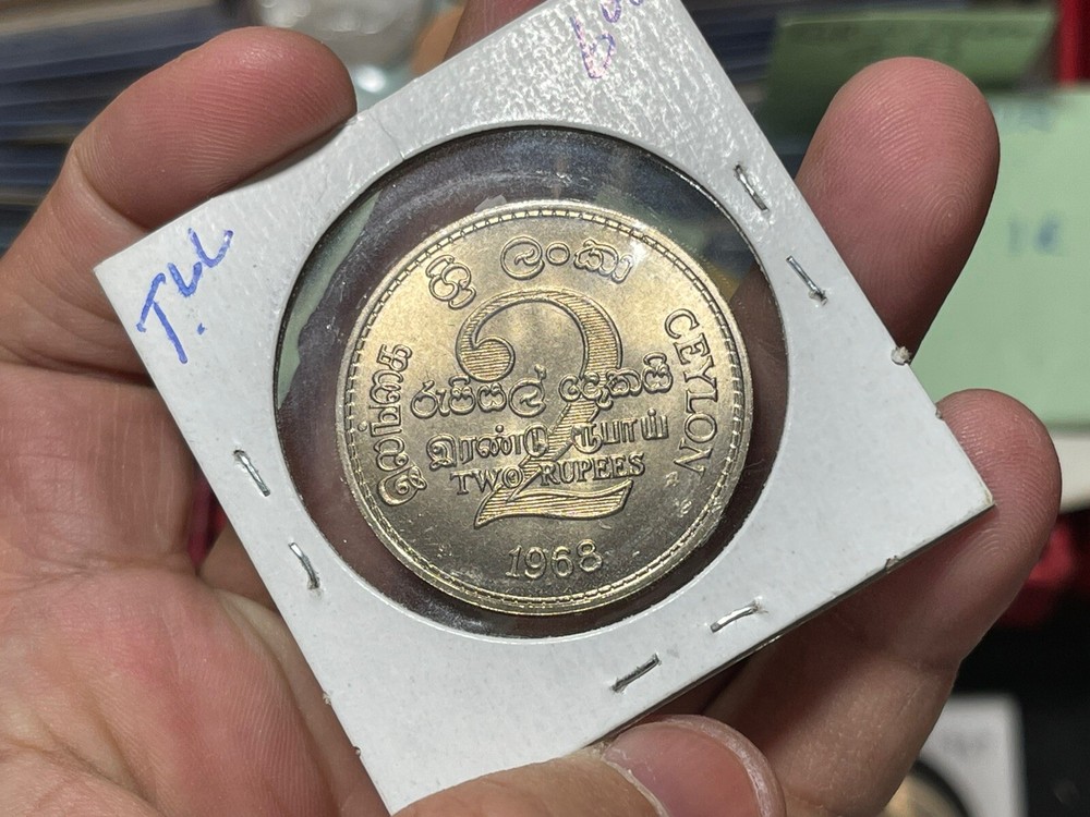 1968 Ceylon 2 Rupee Coin