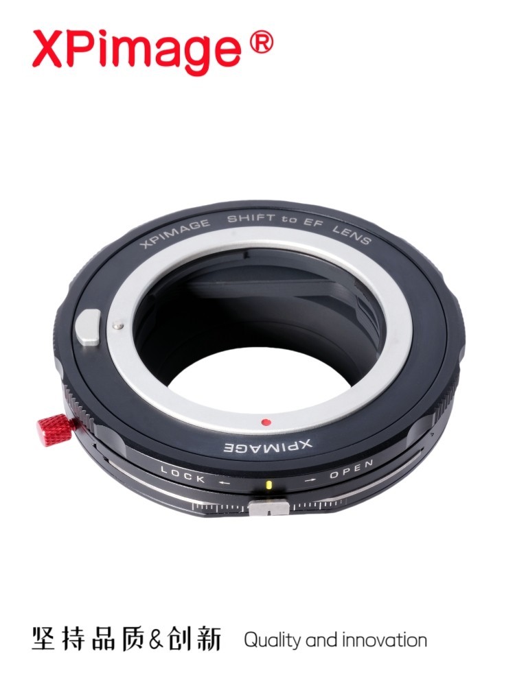 XPimage SHIFT Double Lock Lens Adapter for EF Mount Lens to Sony E Mount Camera