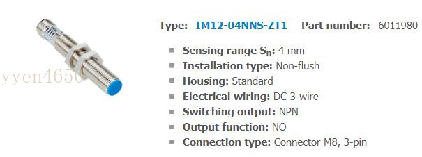 Original Inductive proximity switch IM12-04NNS-ZT1 sensor