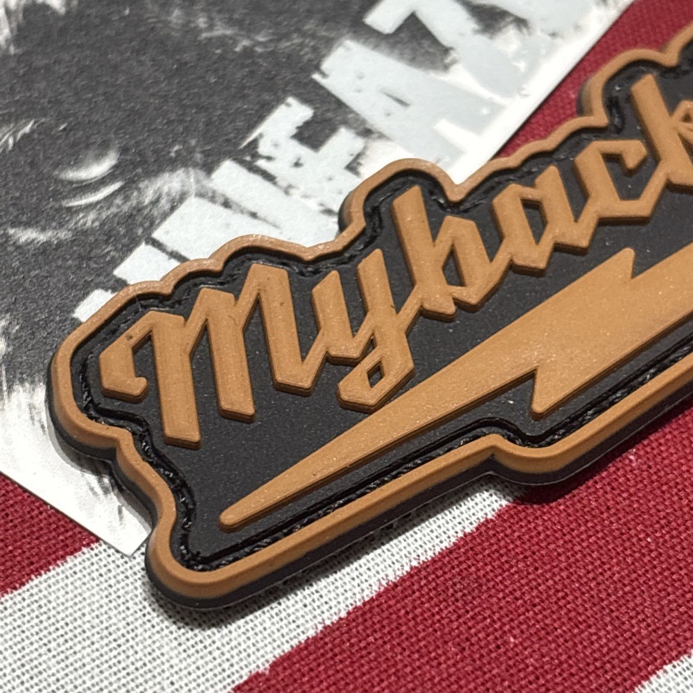 PvC My Back Hurts BR Tactical Hook & Loop Patch Rubber 3d