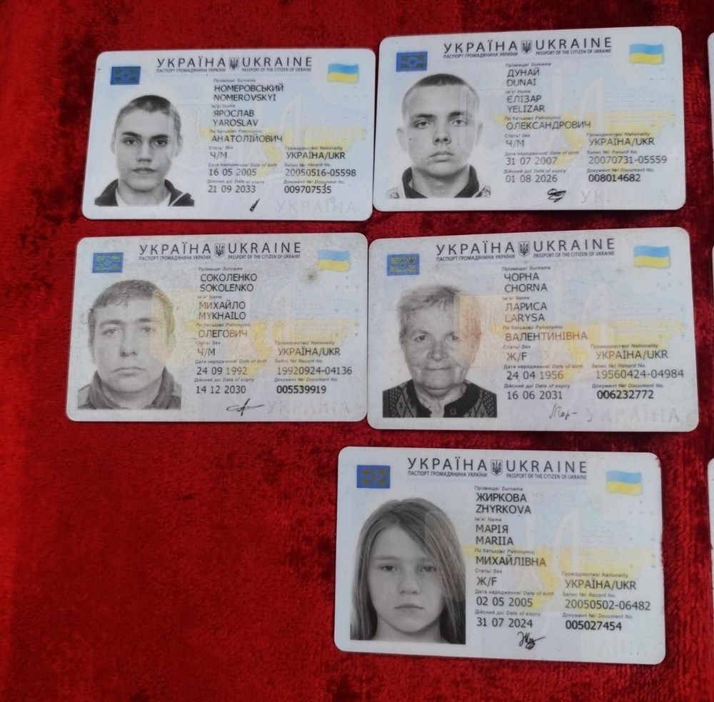 documents Personal ID Card Ukrainian. My collection. Not valid.