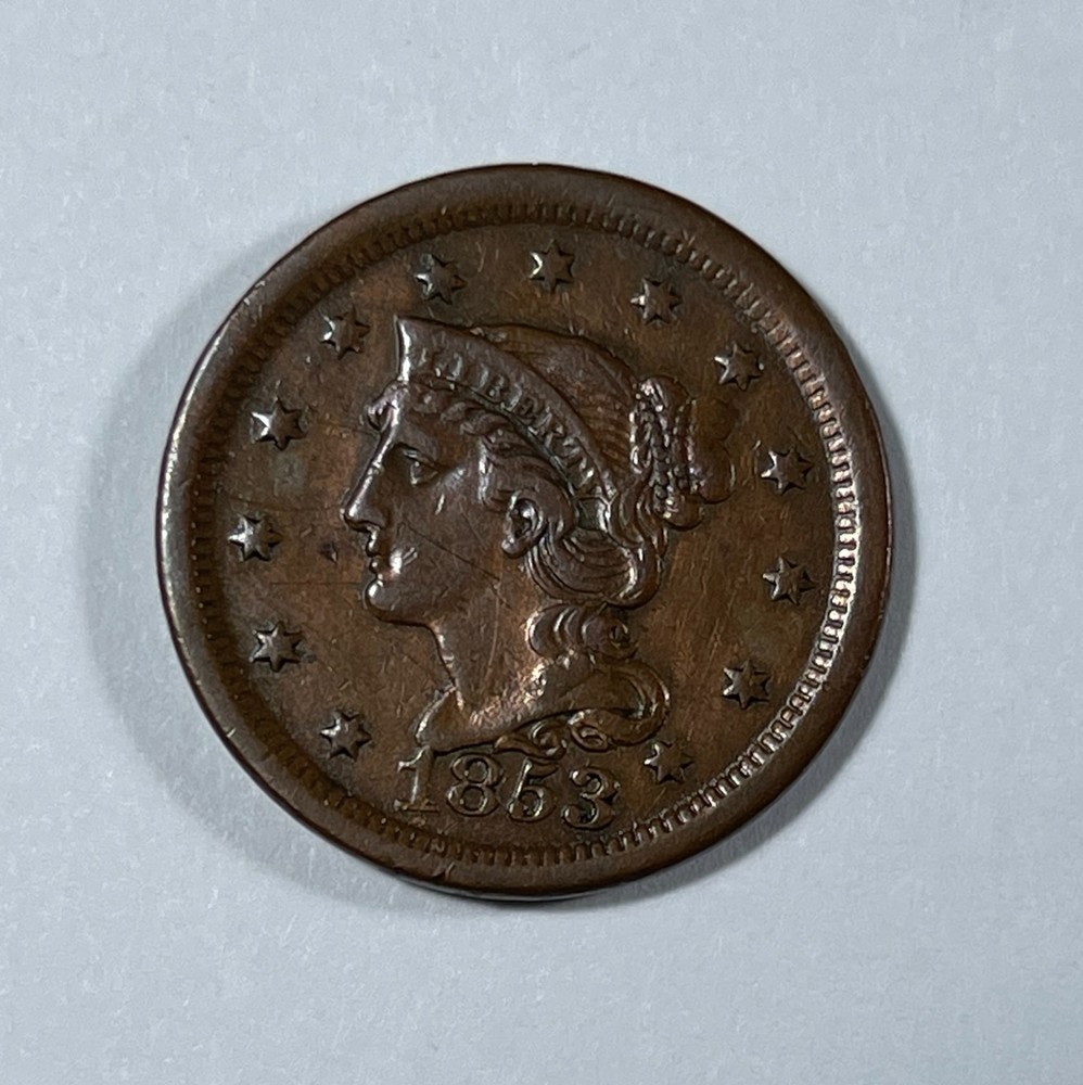 1853 Large cent nice AU light scrs. (#22103)