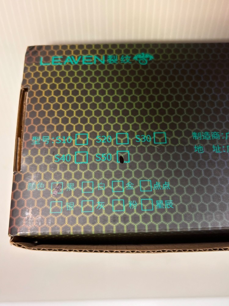 LEAVEN S50 RGB Lighted Gaming Wired Mouse