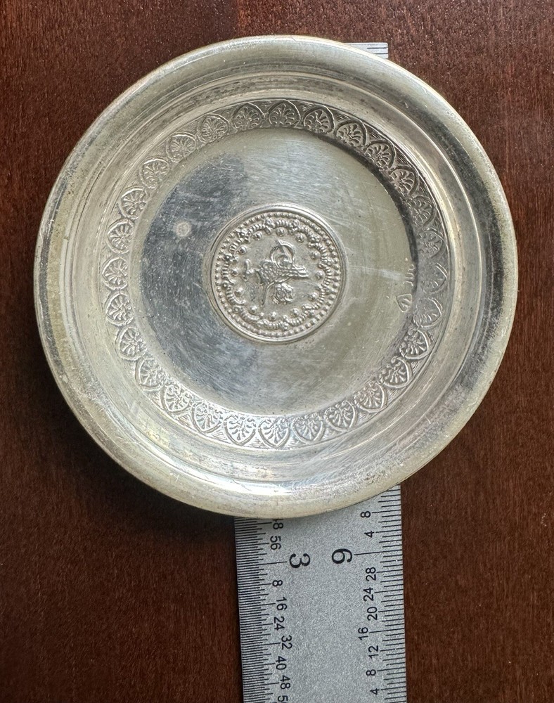 Antique Ottoman Turkish Silver Dish                 2-1/2 Inches