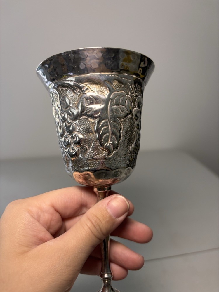 Silver Plated Goblet Grapes Fruit Ornate Design