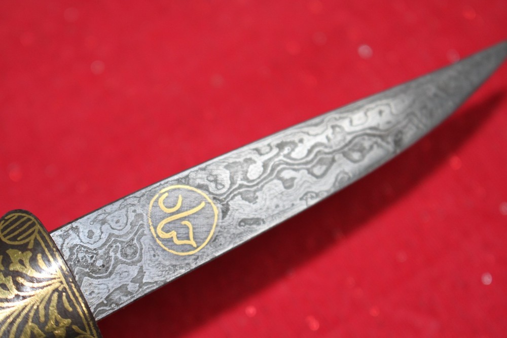 Indian Koftgari dagger, 20th C.