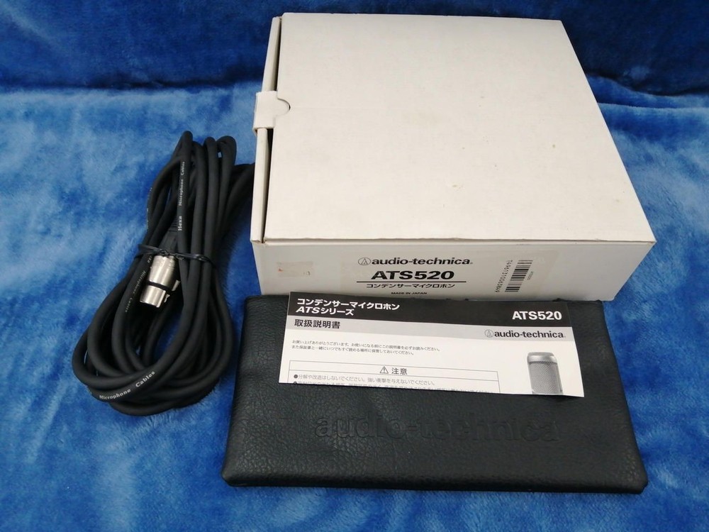 AUDIO-TECHNICA Condenser Microphone ATS520 Used