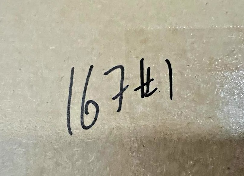 Genuine OEM Whirlpool Overload WP2187145 2187145