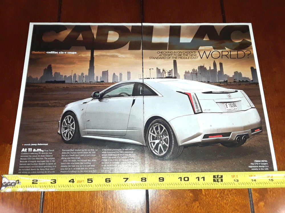 2011 CADILLAC CTS-V COUPE  ORIGINAL ARTICLE