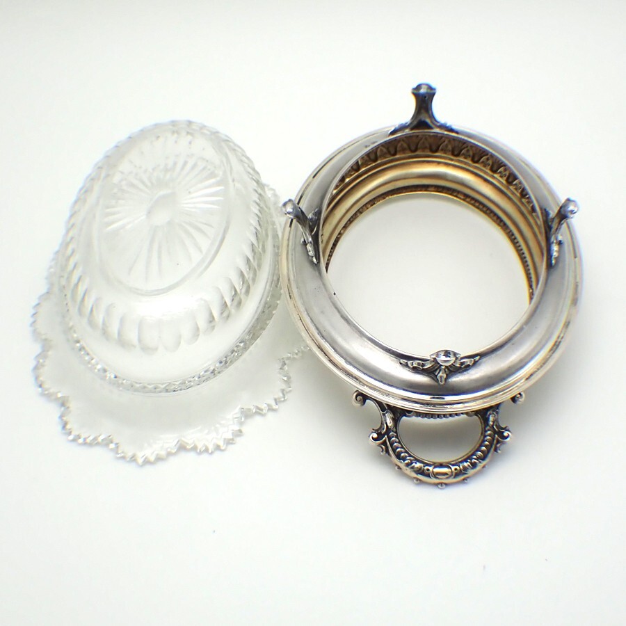 Ornate Serving Bowl Cut Glass Insert 800 Silver Germany