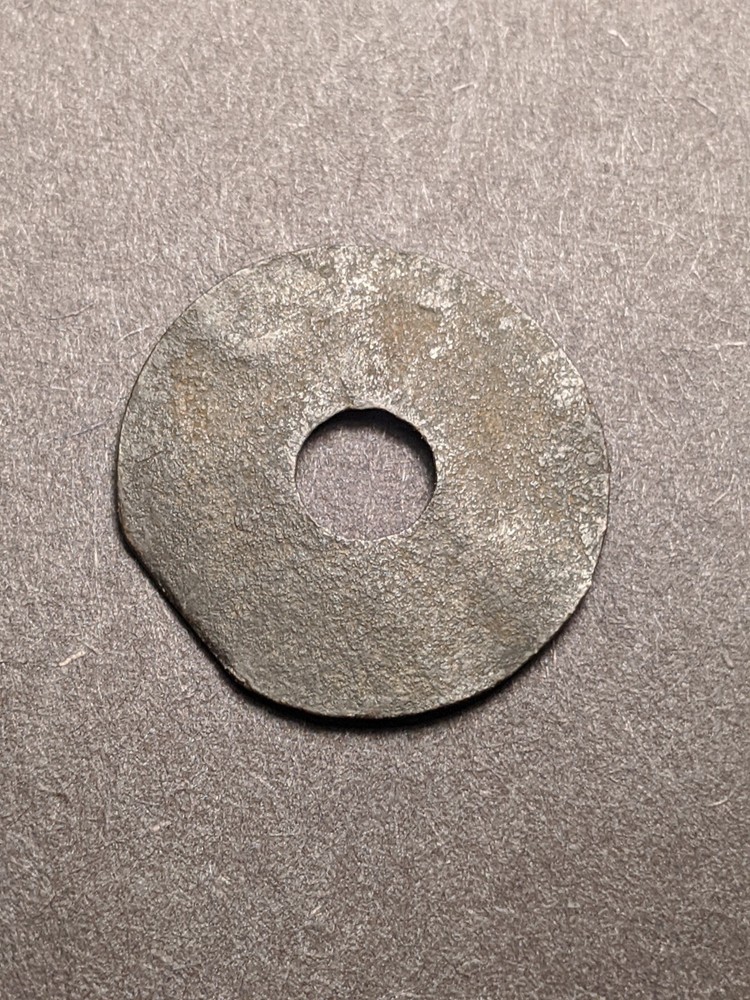 1700s Palembang Sultanate Pitis 18MM