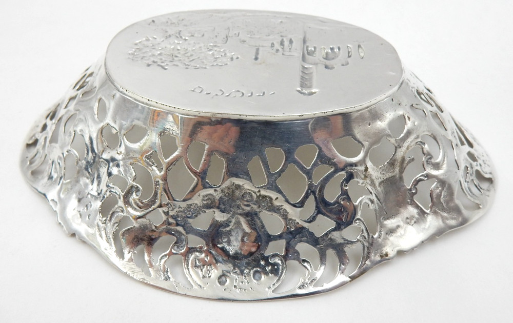 VINTAGE HAZORFIM JUDAIC 800 SOLID SILVER PIERCED BOWL JERUSALEM, 94.9 GRAMS