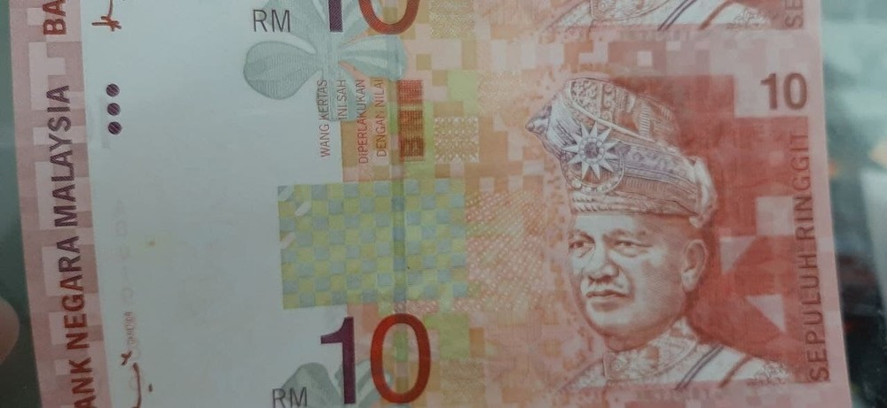 Malaysia uncut sheet 3 in 1 banknote 1997 10 ringgit UNC don