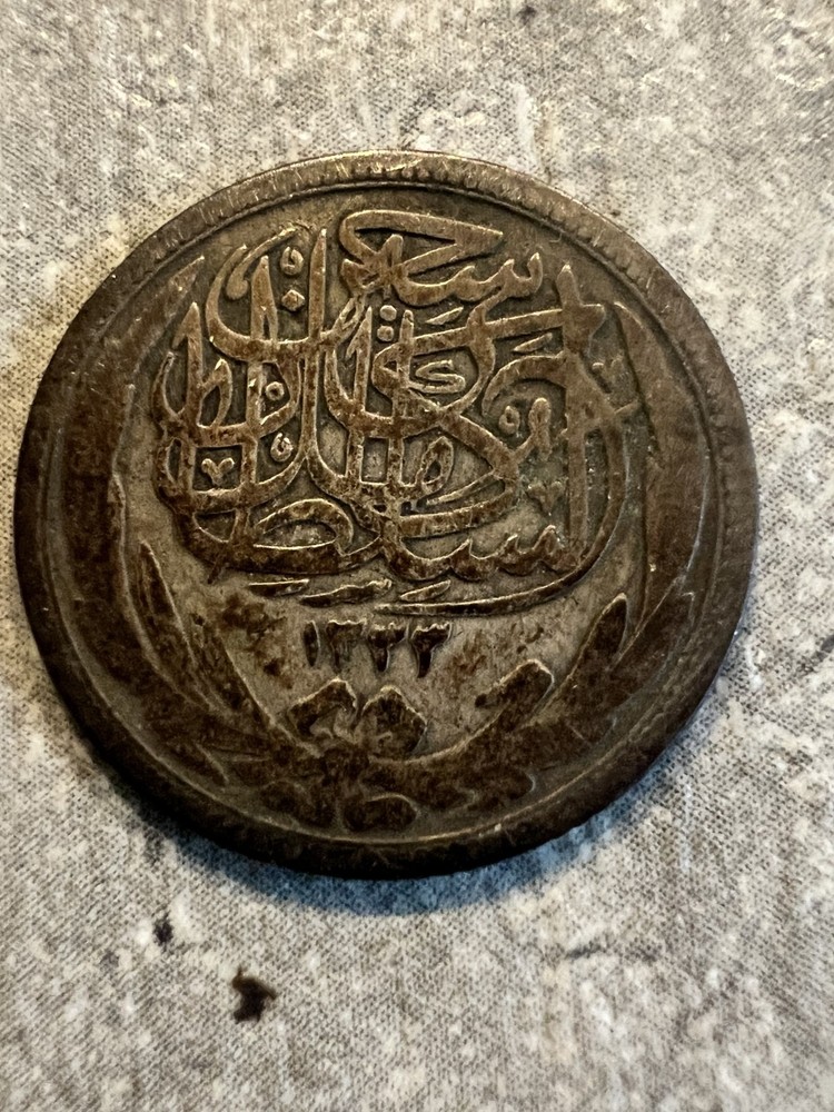 Egypt 1917 Hussein Kamel Silver 2 Piastres Silver Coin