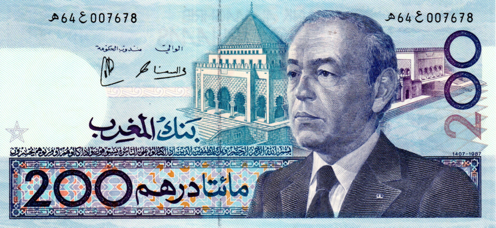 Morocco 200 Dirhams 1987 UNC Banknote P-66d Prefix 64 Paper Money