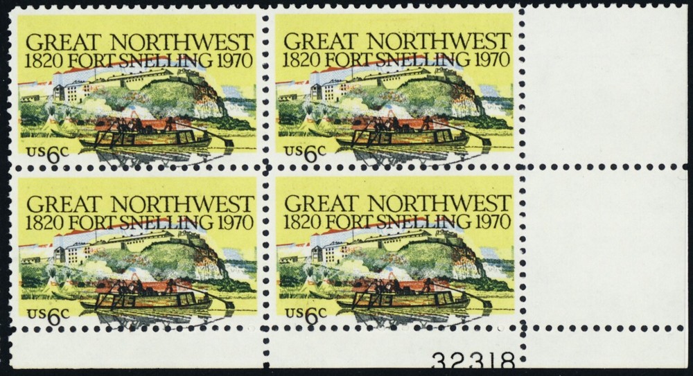 1409, Mint NH 6¢ - Unbelievable Color Shift ERROR Plate Block - Stuart Katz