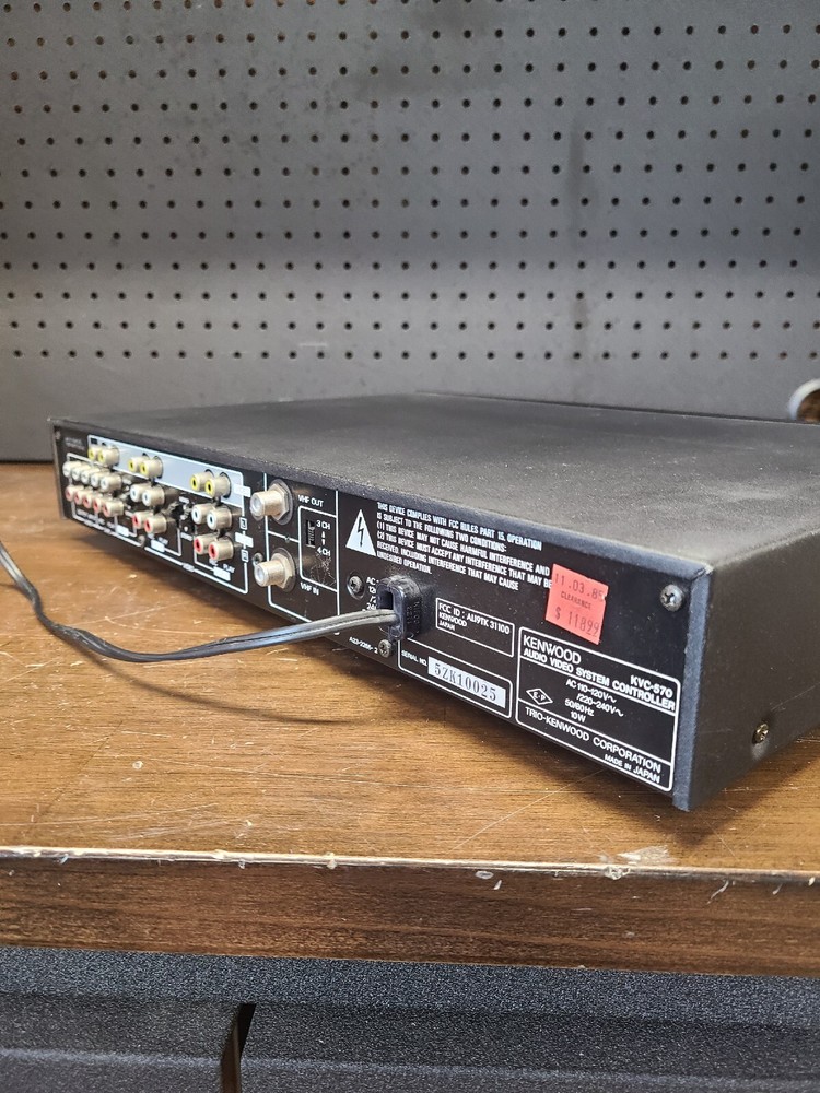 Kenwood KVC-570 Audio Video System Controller
