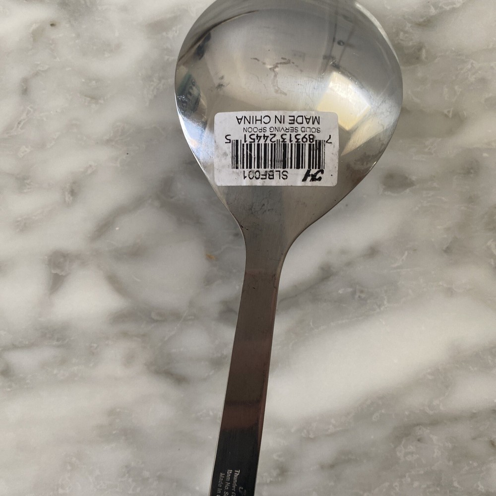 Thunder Group - SLBF001 - 12 in Solid Serving Spoon
