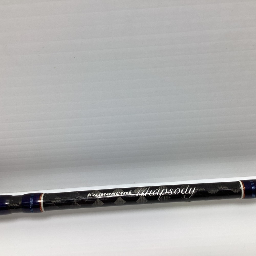 Jackson Lure rod TULC-434L