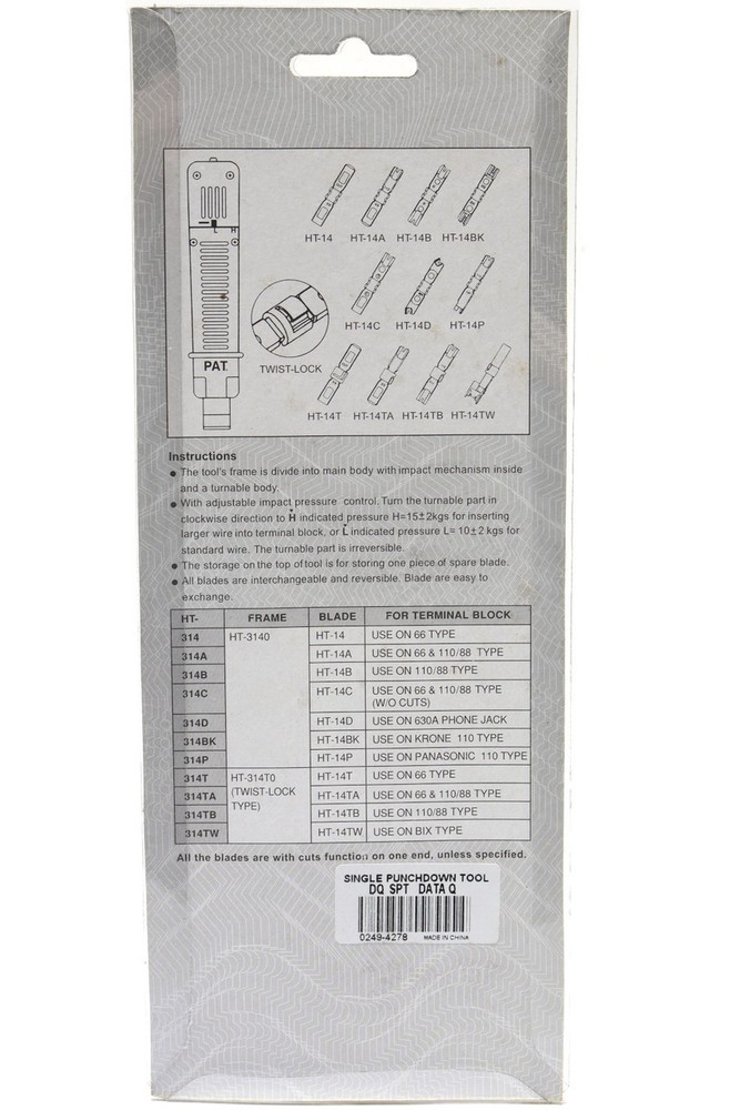 Data Q HT-314B 110/88 Block Impact Punch Down Tool