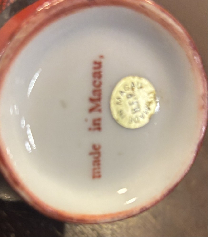 Vintage Ginger Jar 6”