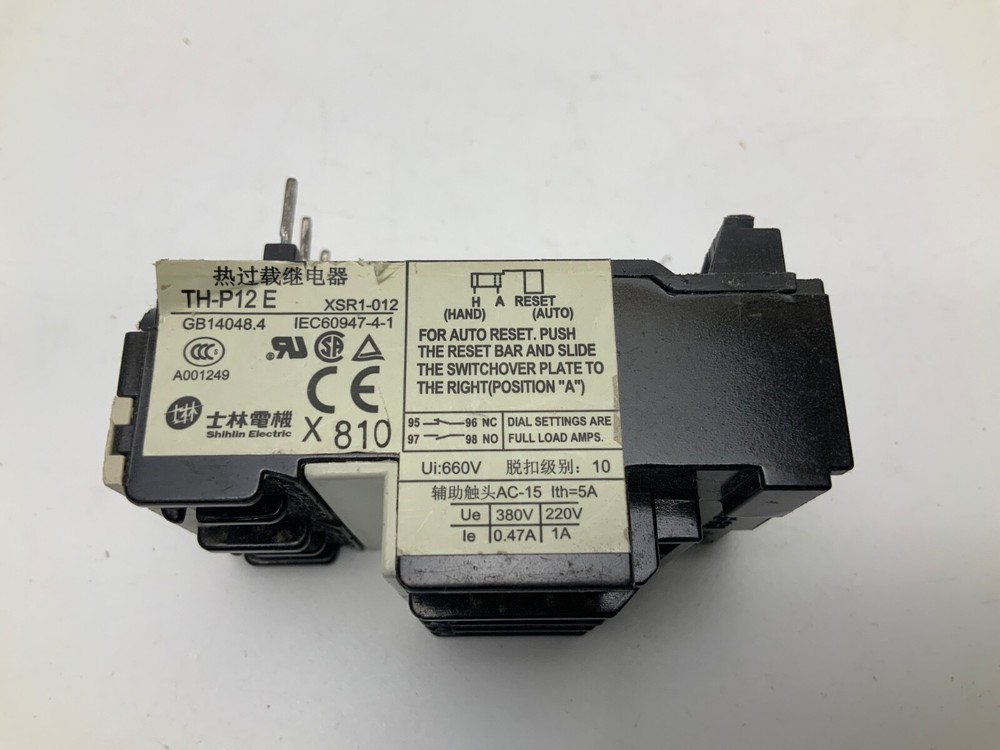 Shihlin TH-P12E thermal overload relay RANGE 0.45 - .75A