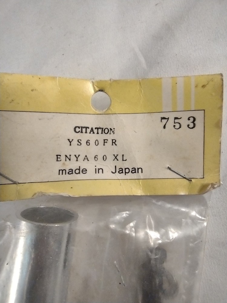 Model Airplane Engine Header Hatori