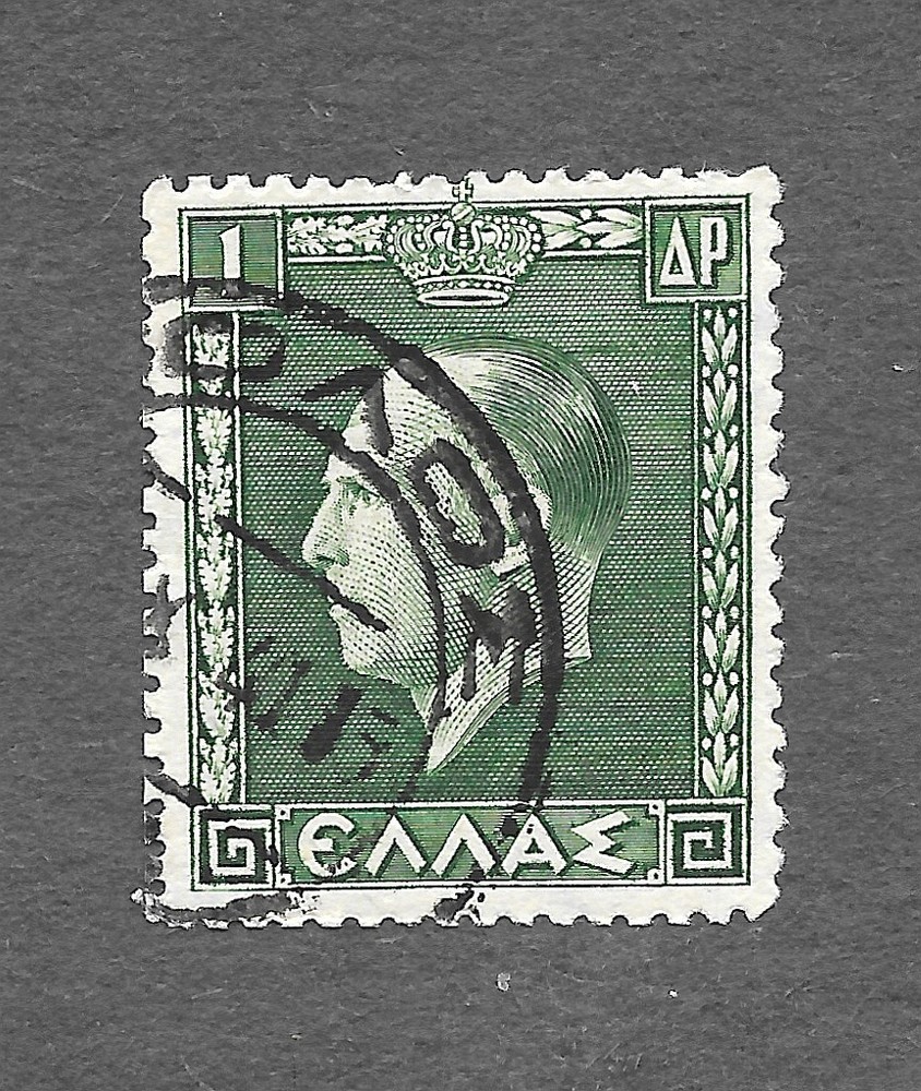 Greece Scott #391 Used NH