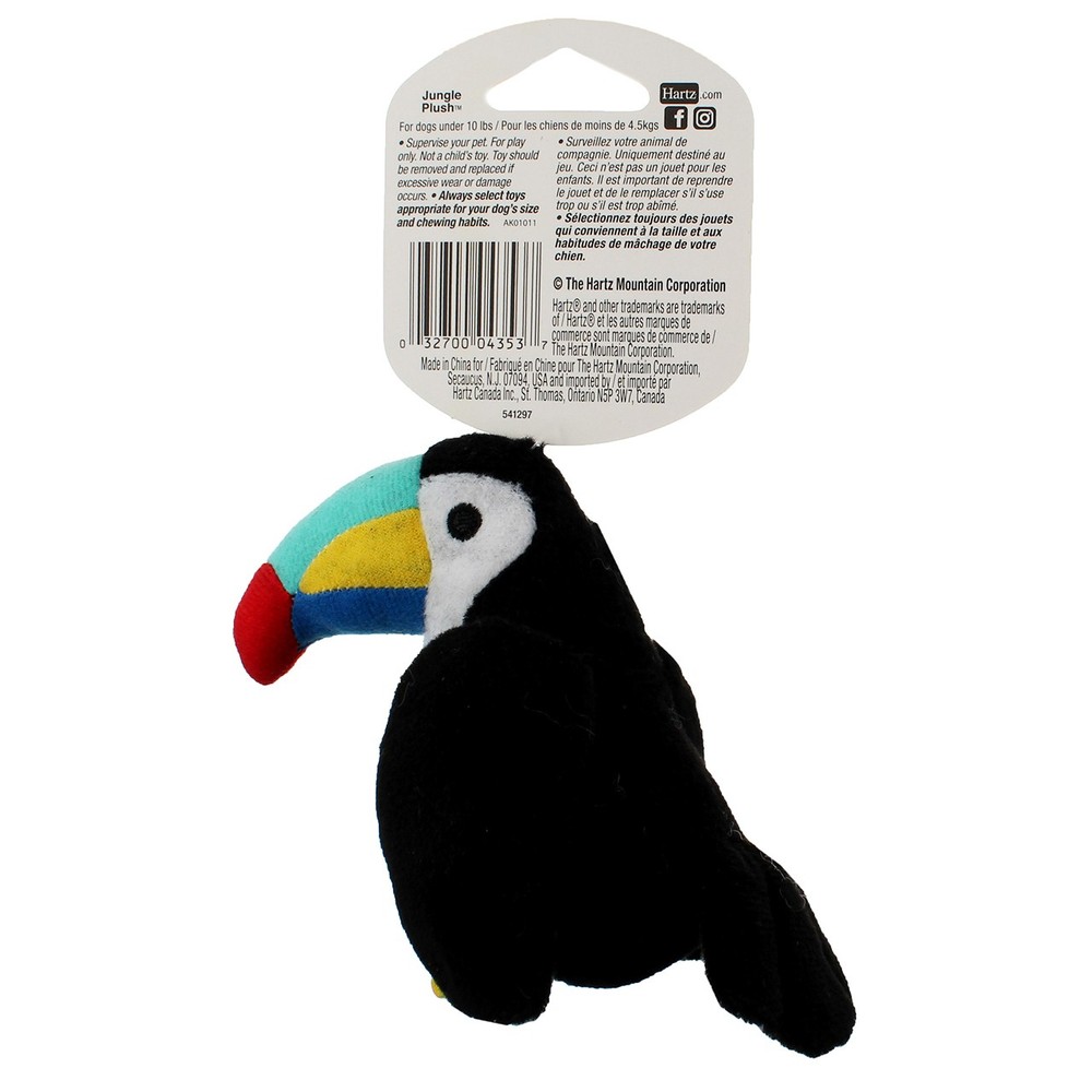 3 Pack Hartz Tiny Dog Jungle Plush Dog Toy, Assorted