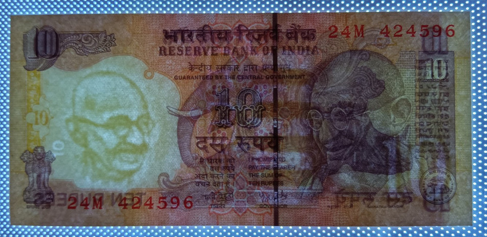 India 2008 10 Rupees UNC