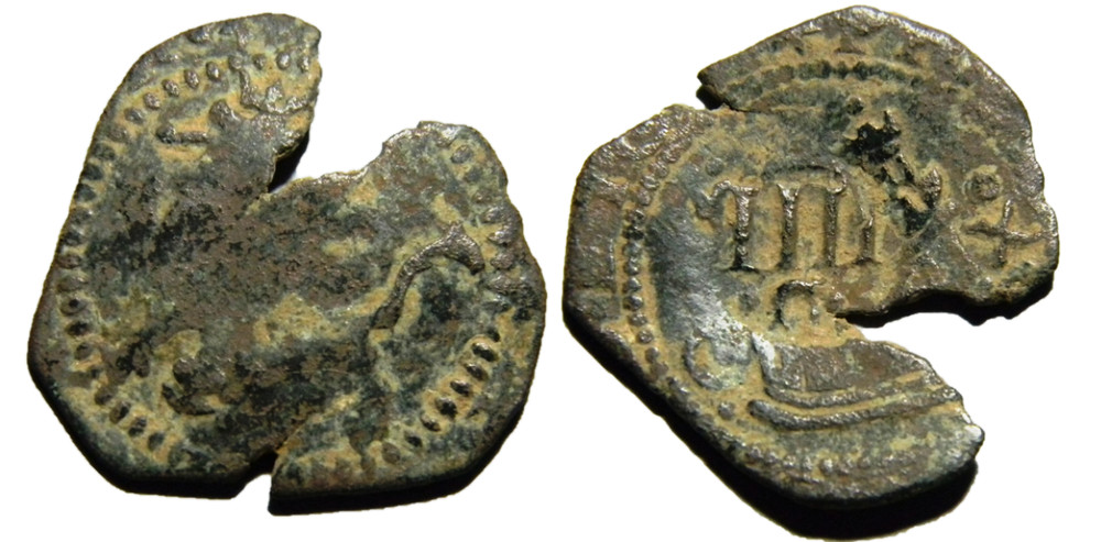 Spain  Cob Coin (01340)