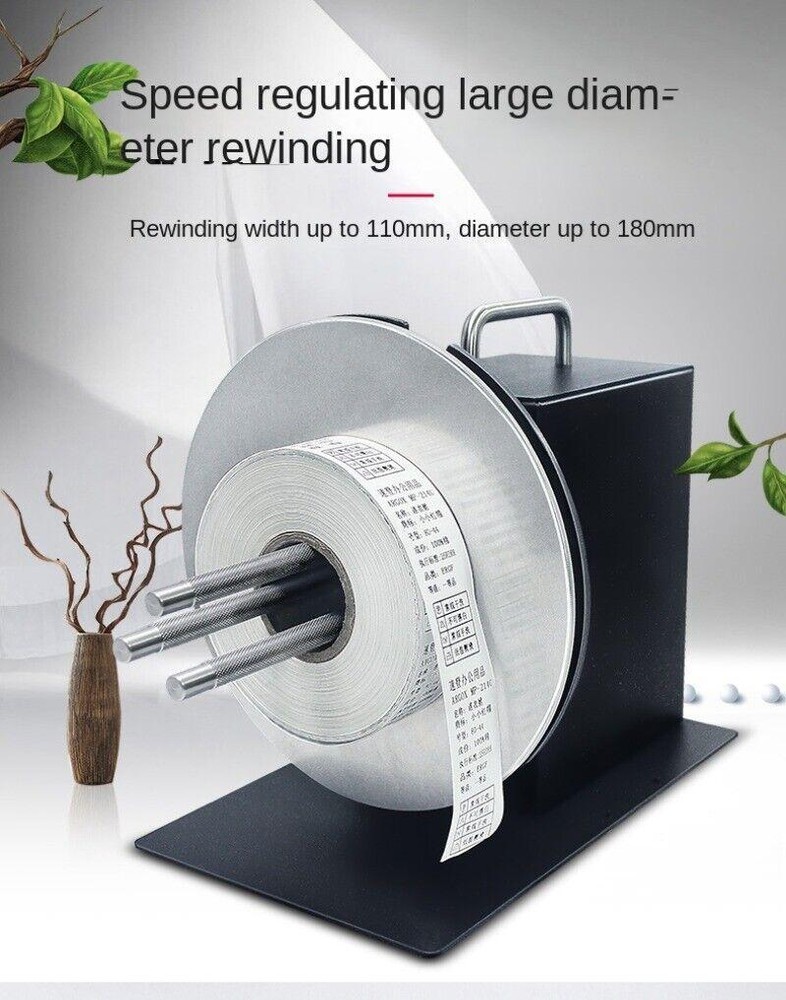 R7 Adjustable Speed Label Rewinder Bi-Directional Automatic Rewinder Rewinder