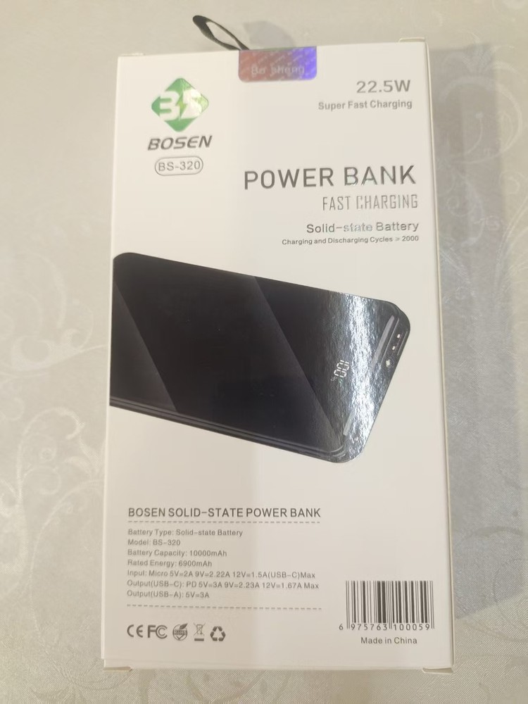 Portable Power Bank  Fast Charging Universal Battery Pack For IPhone, Android &