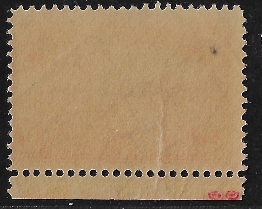 US Scott 372 partial pl# single MNH, CV $21 +. Centering cuts at right. (a8428