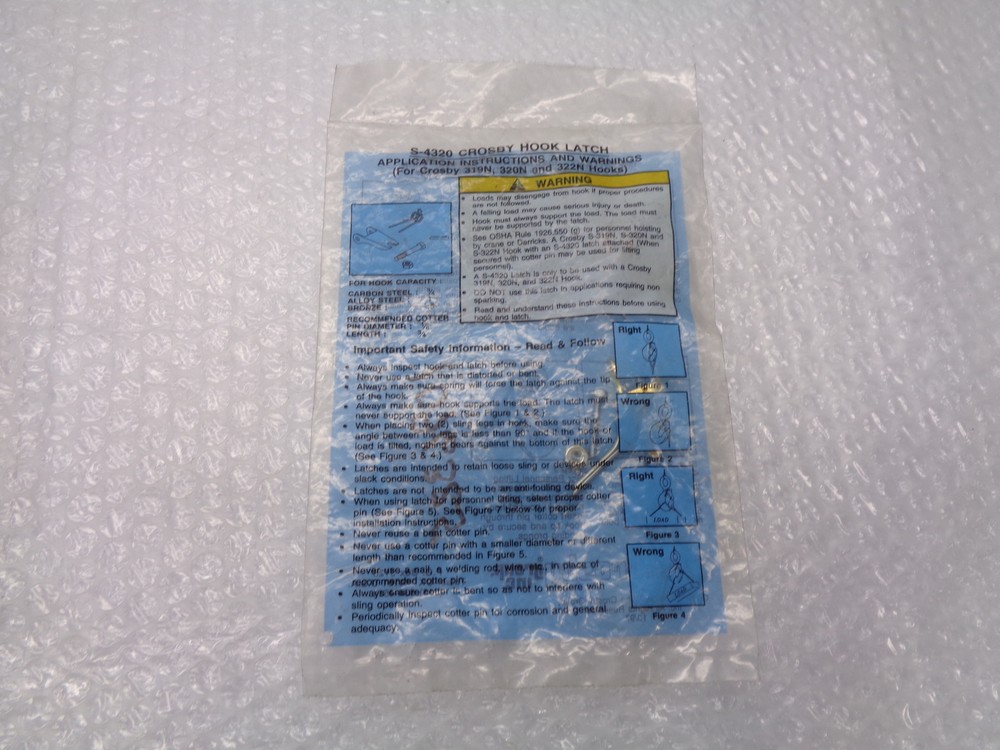 CROSBY S-4320 HOOK LATCH NSMP