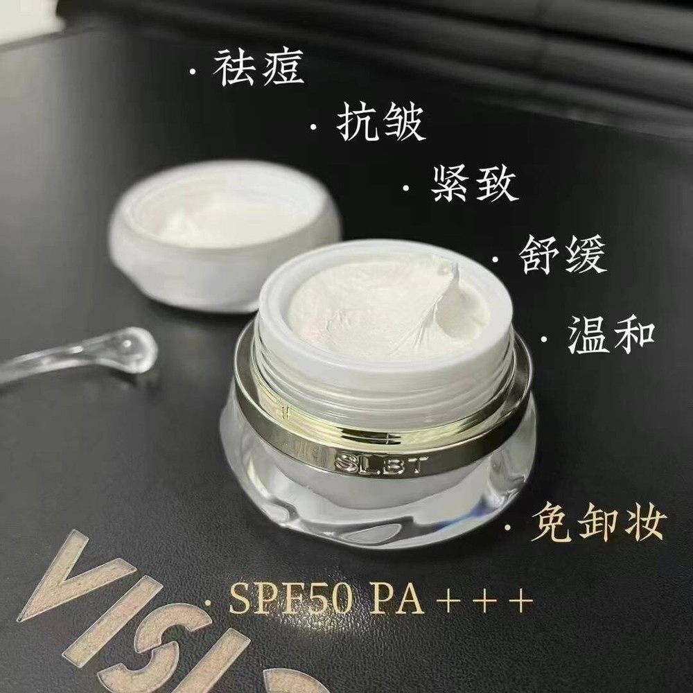 Ginseng Pearl Cream 施洛贝缇 珍珠膏 NEW LATEST DATE